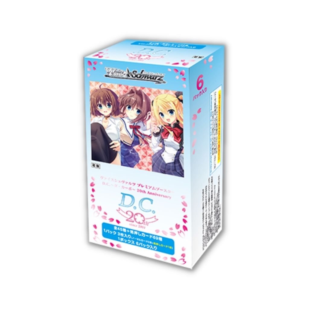 Weiss Schwarz Premium Booster Da Capo 20th Anniversary Booster Box (6 packs) - Rapp Collect