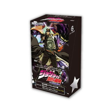 Weiss Schwarz Premium Booster Jojo's Bizarre Adventure Stardust Crusaders Booster Box (6 packs) - Rapp Collect