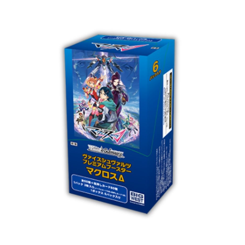 Weiss Schwarz Premium Booster Macross Delta Booster Box (6 packs) - Rapp Collect