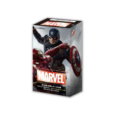 Weiss Schwarz Premium Booster Marvel Booster Box - Rapp Collect