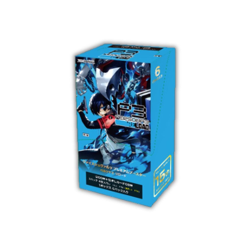 Weiss Schwarz Premium Booster Persona 3 Reload Booster Box (6 packs) - Rapp Collect