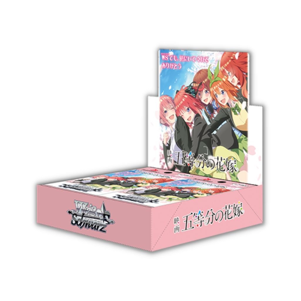 Weiss Schwarz Quintessential Quintuplet Movie Booster Pack - Rapp Collect