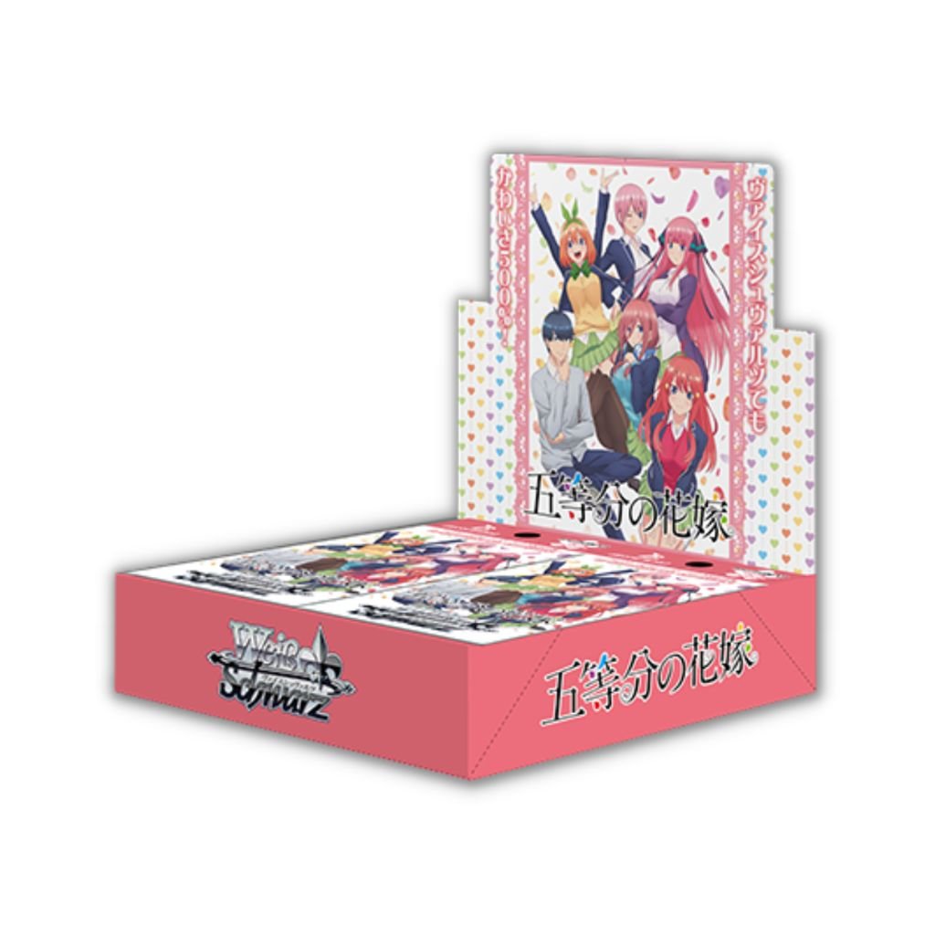 Weiss Schwarz Quintessential Quintuplet Vol 1 Booster Box (16 packs) Weiss Schwarz Quintessential Quintuplet Vol 1 Booster Box (16 packs)