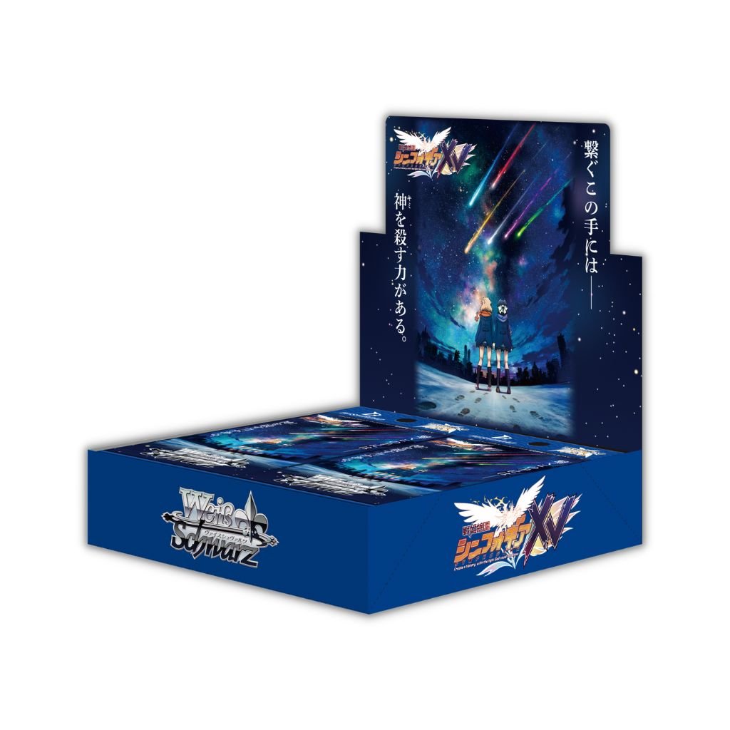 Weiss Schwarz Senki Zessho Symphogear XV Booster Pack - Rapp Collect