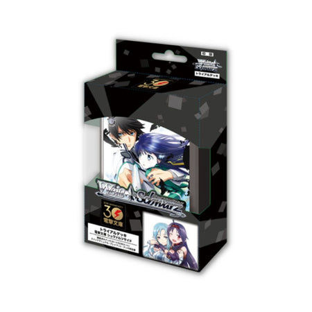 Weiss Schwarz Trial Deck Dengeki Bunko Schwarz-side - Rapp Collect