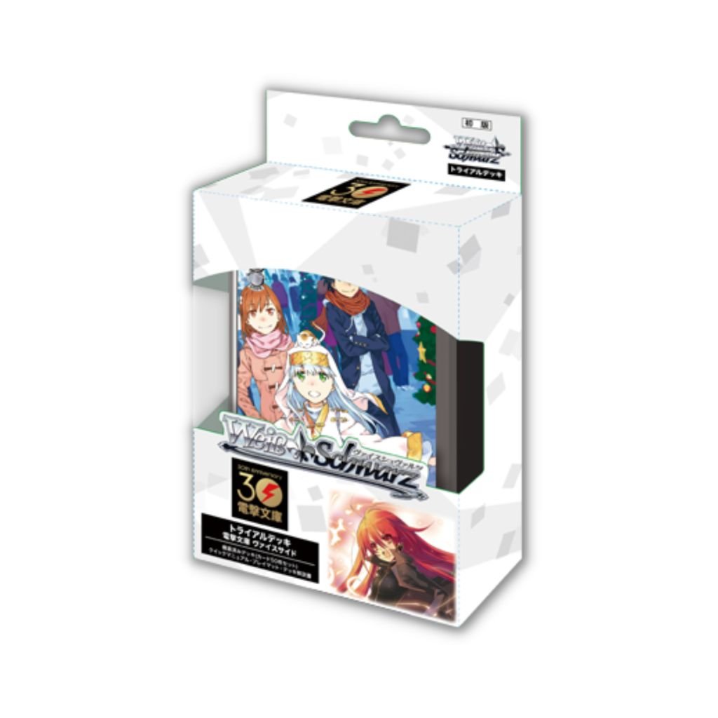 Weiss Schwarz Trial Deck Dengeki Bunko Weiss-side - Rapp Collect