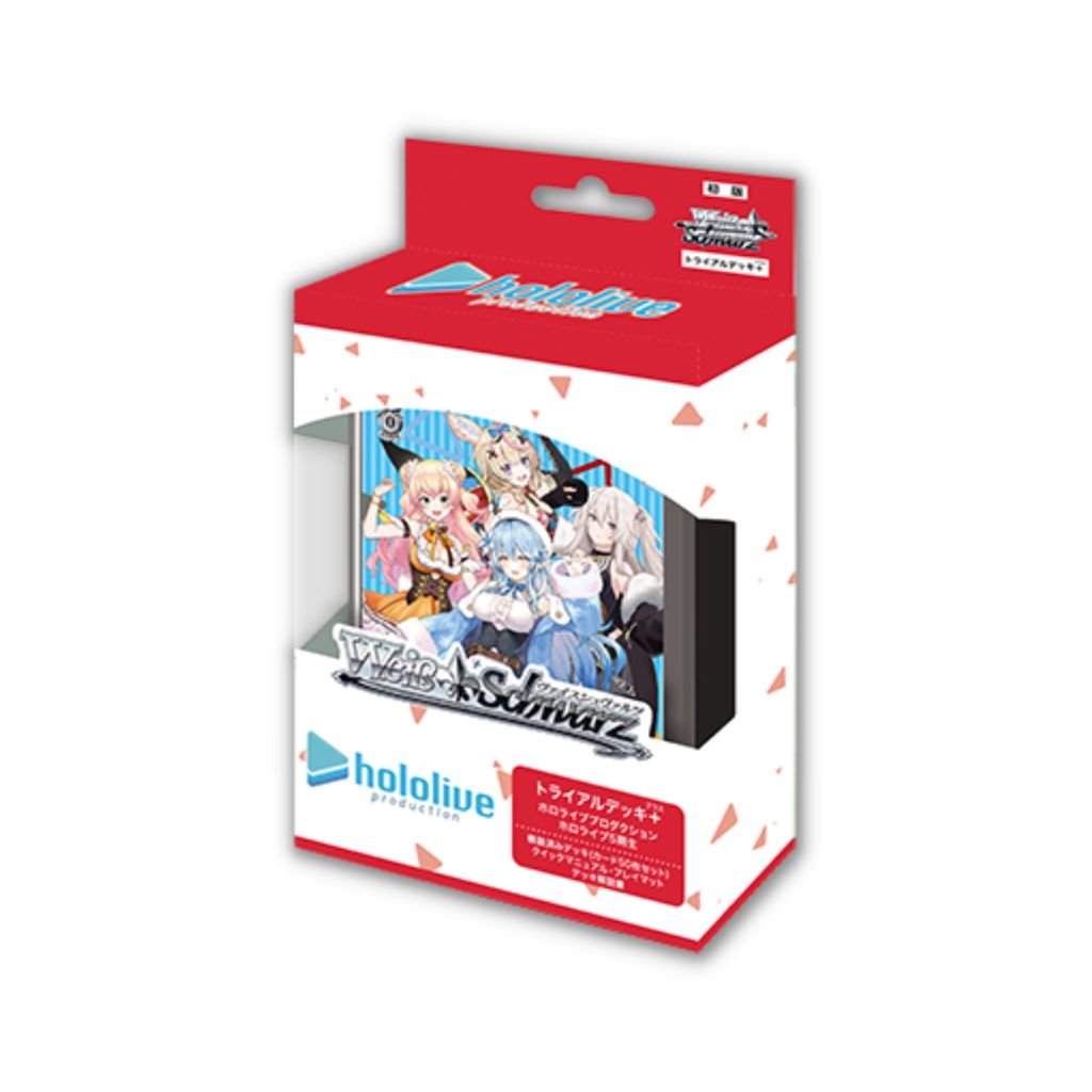 Weiss Schwarz Trial Deck Hololive Production 5th Gen - Rapp Collect