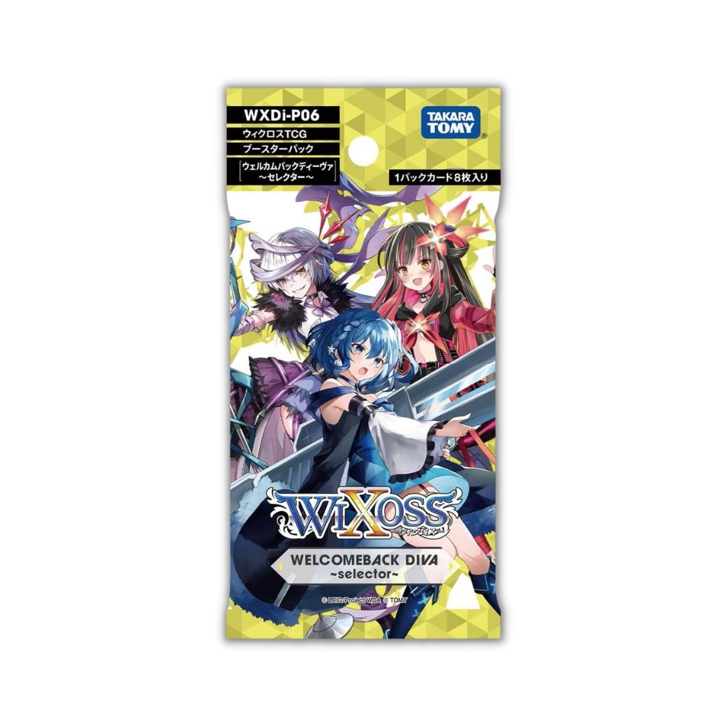 Wixoss WXDi-P06 Welcome Back Diva ~selector~ Booster Pack - Rapp Collect