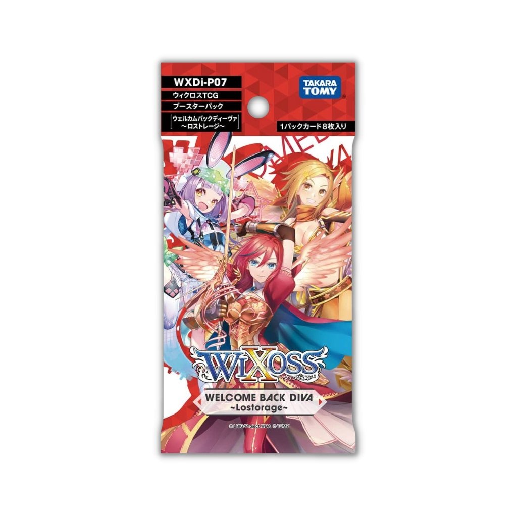 Wixoss WXDi-P07 Welcome Back Diva ~lostorage~ Booster Pack - Rapp Collect