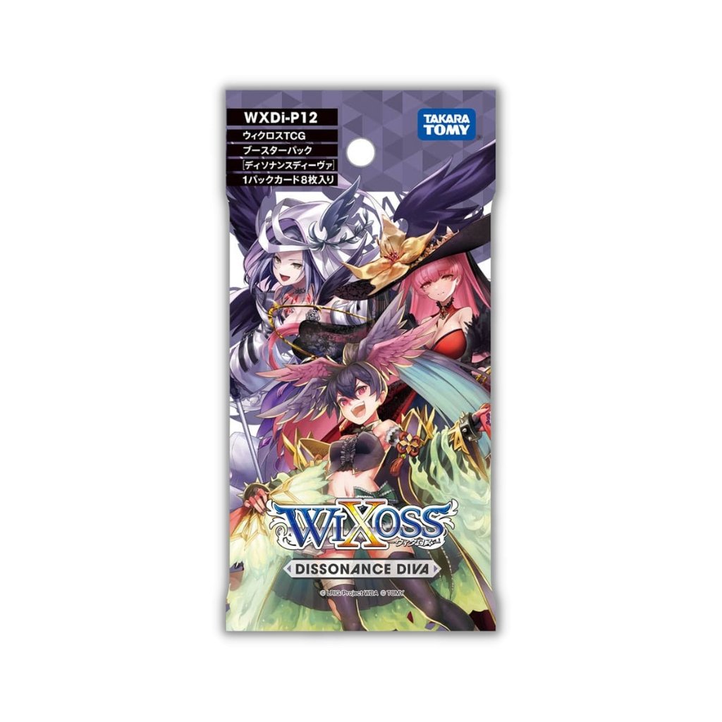 Wixoss WXDi-P12 Dissonance Diva Booster Pack - Rapp Collect