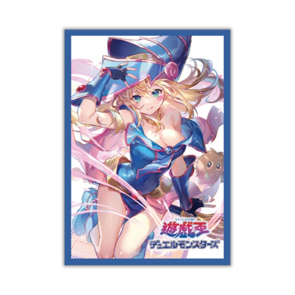 Yu-Gi-Oh!: Dark Magician Girl (B) - Rapp Collect