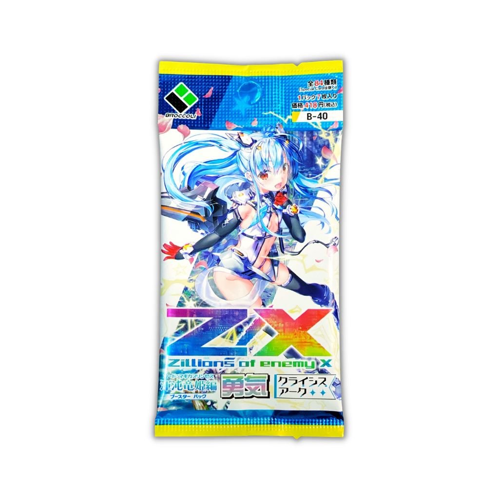 Z/X Zillions of Enemy B40 Code: Chaos Dragon Princess Edition - Courage (Crisis Arc) Booster Pack - Rapp Collect