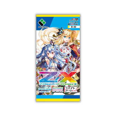 Z/X Zillions of Enemy B42 Code: Chaos Dragon Princess Edition - Promise (Unite Arc) Booster Pack - Rapp Collect