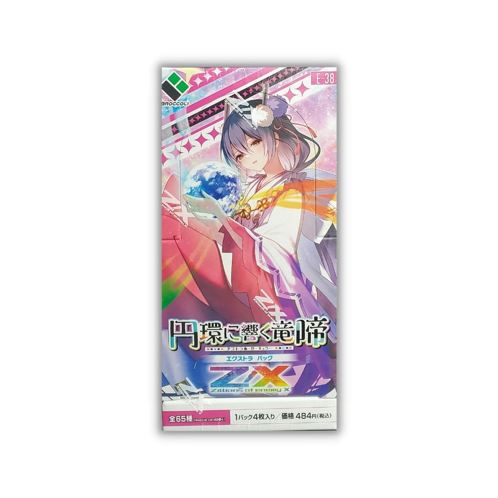 Z/X Zillions of Enemy E38 Astral Circular Booster Box - Rapp Collect